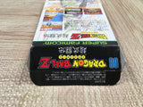 Dragon Ball Z Super Butouden Boxed Nintendo Super Famicom SNES Japan - UF5291