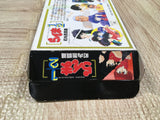 Ranma 1/2 Chounai Gekitou Hen Boxed Nintendo Super Famicom SNES Japan - UF5292