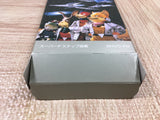 Star Fox Boxed Nintendo Super Famicom SNES Japan - UF5297