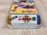 Super Puyo Puyo 2 Remix Tsu Boxed Nintendo Super Famicom SNES Japan - UF5301