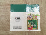 Othello World Boxed Nintendo Super Famicom SNES Japan - UF5303