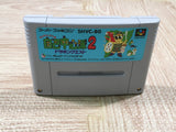 GamblerJikoChuushinha2 DoraponQuest Boxed Super Famicom SNES Japan - UF5305