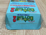 GamblerJikoChuushinha2 DoraponQuest Boxed Super Famicom SNES Japan - UF5305