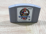 Mario Kart 64 Boxed Nintendo N64 Japan - UF5308