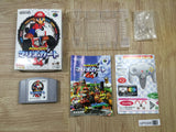 Mario Kart 64 Boxed Nintendo N64 Japan - UF5308