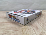 Mario Kart 64 Boxed Nintendo N64 Japan - UF5308