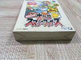 Super Smash Bros. Dairanto Smash Brothers Boxed Nintendo N64 Japan - UF5309