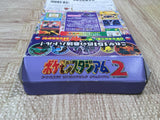 Pokemon Stadium 2 Boxed Nintendo N64 Japan - UF5311
