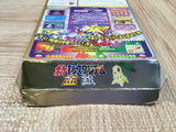 Pokemon Stadium Gold Silver Crystal Boxed Nintendo N64 Japan - UF5312