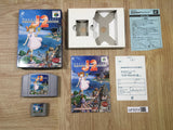Wonder Project J2 Boxed Nintendo N64 Japan - UF5314