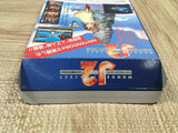 Wonder Project J2 Boxed Nintendo N64 Japan - UF5314