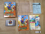 Diddy Kong Racing Boxed Nintendo N64 Japan - UF5315