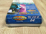 Wave Race Boxed Nintendo N64 Japan - UF5316