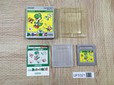 Yoshi Egg Yossy Boxed Nintendo GameBoy Japan - UF5321
