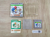 Dr. Mario Boxed Nintendo GameBoy Japan - UF5322