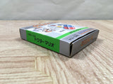Dr. Mario Boxed Nintendo GameBoy Japan - UF5322