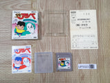 Syounen Ashibe Boxed Nintendo GameBoy Japan - UF5323