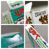 Syounen Ashibe Boxed Nintendo GameBoy Japan - UF5323