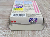 Ishida Yoshio Tsumego Paradise Igo Boxed Nintendo GameBoy Japan - UF5324