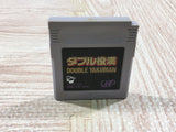 Double Yakuman Mah Jong Boxed Nintendo GameBoy Japan - UF5325
