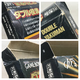 Double Yakuman Mah Jong Boxed Nintendo GameBoy Japan - UF5325
