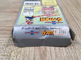 Super Mario Land 2 6 Golden Coins Boxed Nintendo GameBoy Japan - UF5326