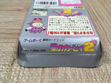 Kirby 2 Kirby's Dream Land Boxed Nintendo GameBoy Japan - UF5327