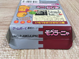 Mole Mania Boxed Nintendo GameBoy Japan - UF5329