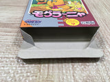 Mole Mania Boxed Nintendo GameBoy Japan - UF5329