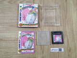 Kawaii Usagi Boxed Nintendo GameBoy Japan - UF5331