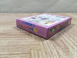 Kawaii Usagi Boxed Nintendo GameBoy Japan - UF5331