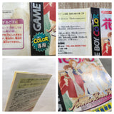 Hana Yori Dango Another Love Story Boxed Nintendo GameBoy Japan - UF5333