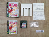 Hana Yori Dango Another Love Story Boxed Nintendo GameBoy Japan - UF5333