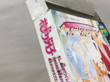 Hana Yori Dango Another Love Story Boxed Nintendo GameBoy Japan - UF5333
