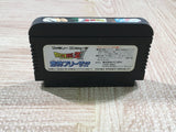 Dragon Ball Z II 2 Gekishin Freeza Boxed Nintendo Famicom NES Japan - UF5336