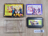 Dragon Ball Z 3 Boxed Nintendo Famicom NES Japan - UF5338