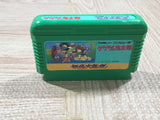 GeGeGe no Kitaro Youkai Daimakyou Boxed Nintendo Famicom NES Japan - UF5339