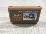 Ninja Hattori Kun Boxed Nintendo Famicom NES Japan - UF5340