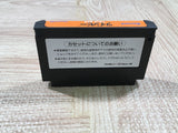 Twin Bee Boxed Nintendo Famicom NES Japan - UF5341