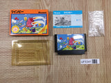 Twin Bee Boxed Nintendo Famicom NES Japan - UF5341