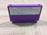 Othello Boxed Nintendo Famicom NES Japan - UF5342