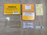 Super Mario Bros. Boxed Nintendo Famicom NES Japan - UF5343
