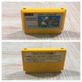 Super Mario Bros. Boxed Nintendo Famicom NES Japan - UF5344