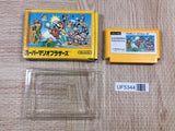 Super Mario Bros. Boxed Nintendo Famicom NES Japan - UF5344