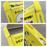 Yoshi Egg Yossy Boxed Nintendo Famicom NES Japan - UF5345