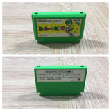 Yoshi Egg Yossy Boxed Nintendo Famicom NES Japan - UF5345