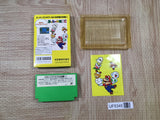 Yoshi Egg Yossy Boxed Nintendo Famicom NES Japan - UF5345