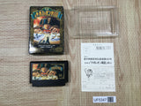 Napoleon Senki Boxed Nintendo Famicom NES Japan - UF5347