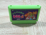 Princess Tomato in the Salad Kingdom Boxed Nintendo Famicom NES Japan - UF5348