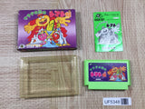 Princess Tomato in the Salad Kingdom Boxed Nintendo Famicom NES Japan - UF5348